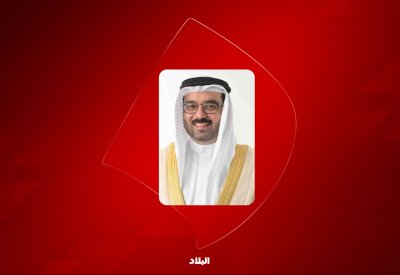 محاضرة توعوية حول "طلبات ترخيص الحملات الترويجية والتخفيضات" غدا‏