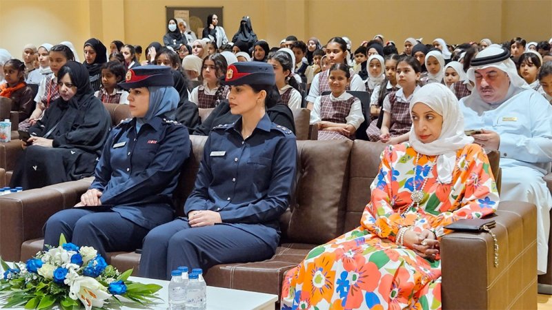 "التربية" تنظم فعالية حول التصدي للتنمر الإلكتروني