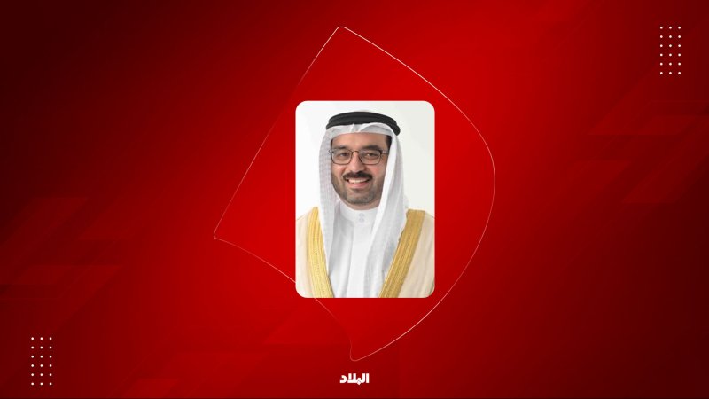 محاضرة توعوية حول "طلبات ترخيص الحملات الترويجية والتخفيضات" غدا‏