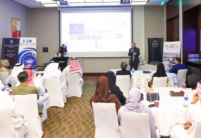 “مرسيدس - بنز ألمانيا” تقيم ورشة عن “حماية العلامة التجارية بالبحرين”