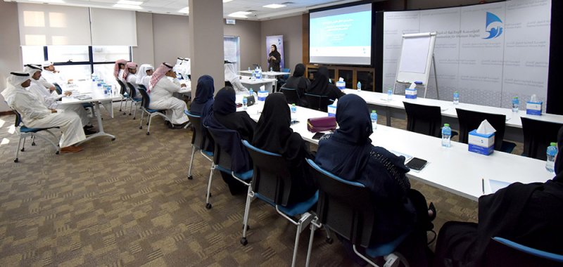 "الوطنية للحقوق" تُطلق النسخة 5 من البرنامج التدريبي الحقوقي لمنتسبي جهاز المخابرات الوطني