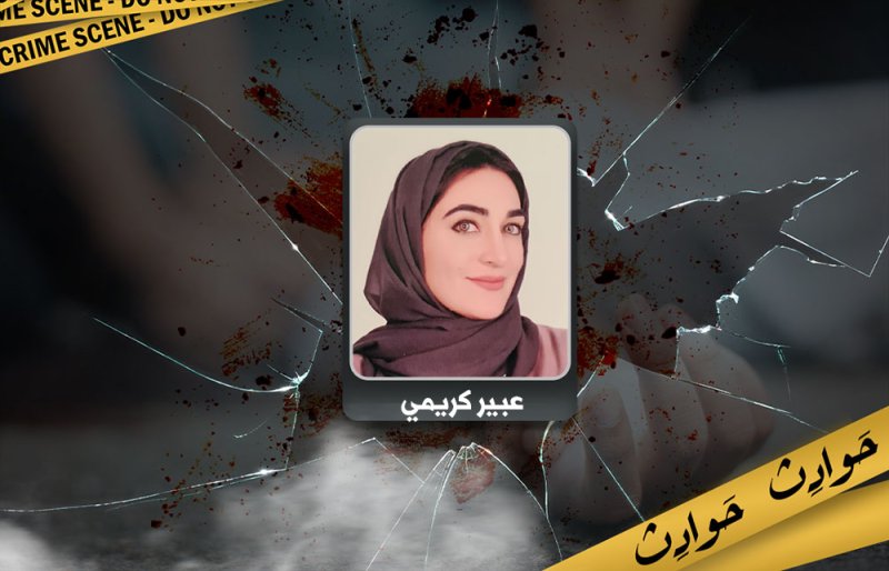المحكمة تقضي بإضافة لقب إلى عائلة