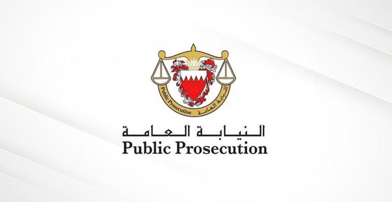 حبس متهميْن على ذمة التحقيق لاستخدامهما شباك الجر القاعية إضراراً بالبيئة
