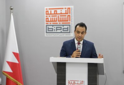 البحرين باتت مثالاً في الإنجازات الحقوقية بفضل المبادرات الرائدة لجلالة الملك المعظم