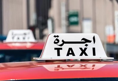 “المواصلات”: مزاد إلكتروني لبيع 11 “نمرة” تاكسي