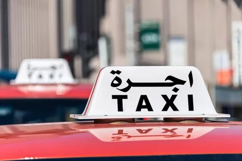 “المواصلات”: مزاد إلكتروني لبيع 11 “نمرة” تاكسي