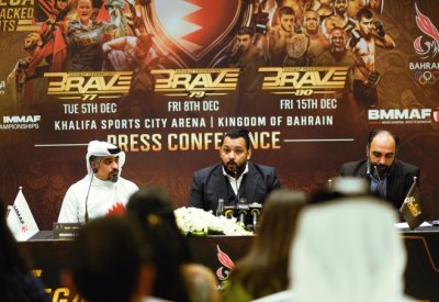 مملكة البحرين على موعد مع أكبر فعالية لأسبوع بريف الدولي للقتال 2023