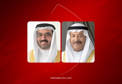 "البحرين لتنمية المؤسسات الصغيرة" تطلق النسخة 5 من برنامج "صناع القرار الاقتصادي" الاثنين القادم