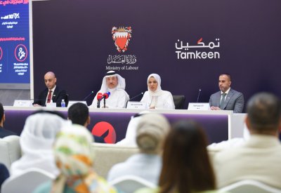 وزارة العمل و"تمكين" تعلنان تفاصيل إطلاق أكبر حزمة من البرامج الجديدة التي تستهدف دعم 50 ألف بحريني في السنة