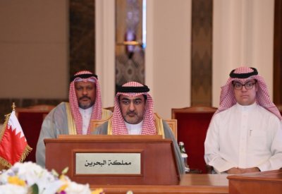 هيئة المعلومات والحكومة الإلكترونية تشارك في اجتماع اللجنة الوزارية للحكومة الإلكترونية بدول مجلس التعاون