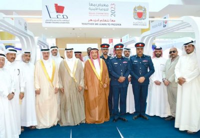 محافظ المحرق يفتتح معرض "معاً" للتوعية الأمنية 2023