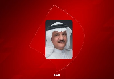 استقطاب المدير التنفيذي لاتحاد الصحافة الخليجية لكتّاب "البلاد"