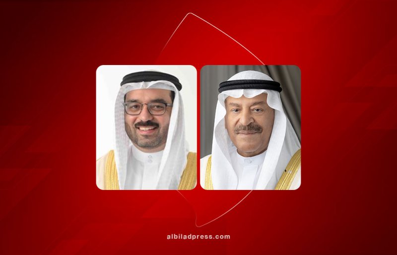 "البحرين لتنمية المؤسسات الصغيرة" تطلق النسخة 5 من برنامج "صناع القرار الاقتصادي" الاثنين القادم