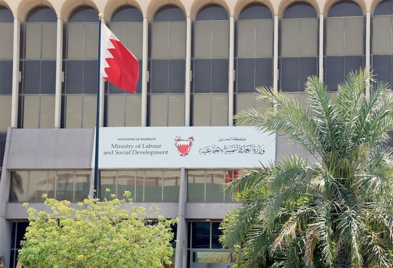 ركن طلبات لمخصص الإعاقة 3 سنوات.. "التنمية": تحديث النظام لتعديل مسار الخدمة