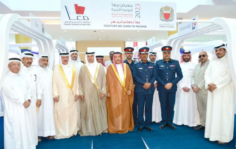 محافظ المحرق يفتتح معرض "معاً" للتوعية الأمنية 2023