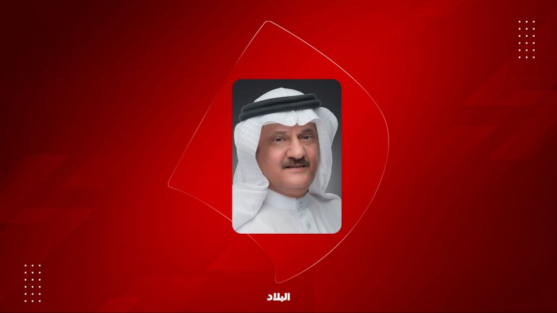 استقطاب المدير التنفيذي لاتحاد الصحافة الخليجية لكتّاب "البلاد"