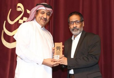 مهرجان البحرين المسرحي يكرم "البلاد"