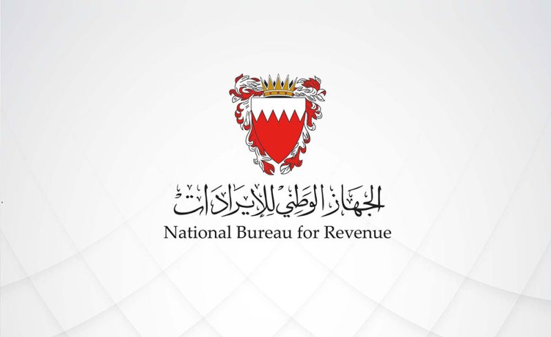 “الوطني للإيرادات” توقف عن التدقيق على 74 إقرارا ضريبيا منذ 2018