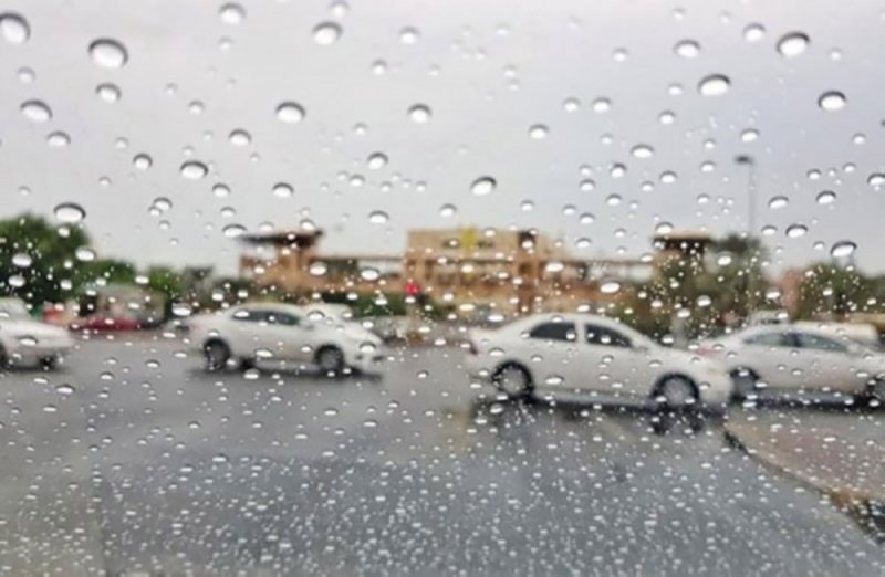 تساقط أمطار متفرقة في بعض المناطق اليوم