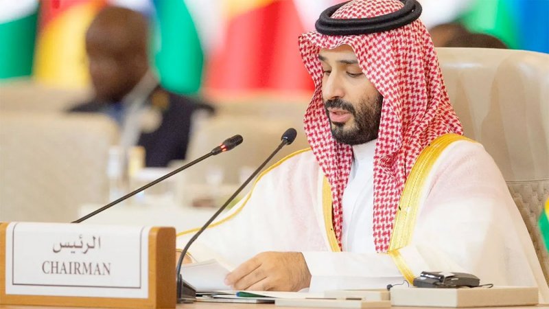السعودية تعلن استثمارات وتمويلات لإفريقيا بـ41 مليار دولار