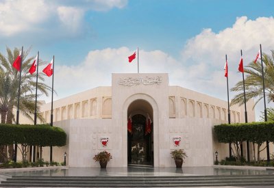 "الشورى" يشيد بالمسيرة الدبلوماسية لمملكة البحرين التي أرسى قواعد سياستها المتزنة جلالة الملك المعظم