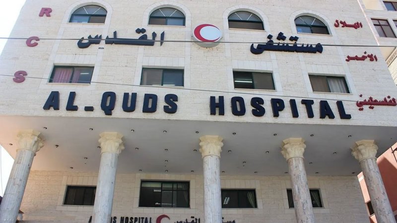 توقف مستشفى القدس 3 ساعات.. الهلال الأحمر يطلق تحذيرا