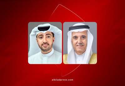الشركة البحرينية الكويتية للتأمين تعلن عن النتائج المالية لفترة التسعة شهور المنتهية في 30 سبتمبر 2023م