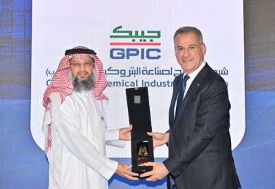 الخليج لصناعة البتروكيماويات تستضيف النسخة الرابعة من ورشة عمل الاتحاد الخليجي للبتروكيماويات والكيماويات