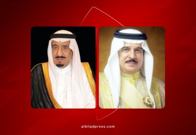 جلالة الملك المعظم يعزي أخاه خادم الحرمين الشريفين في وفاة الأمير يزيد بن سعود بن عبدالعزيز آل سعود