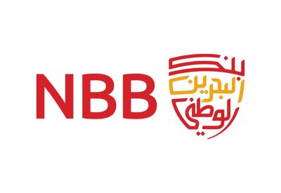بنك البحرين الوطني يشارك في معرض سيتي سكيب البحرين 2023