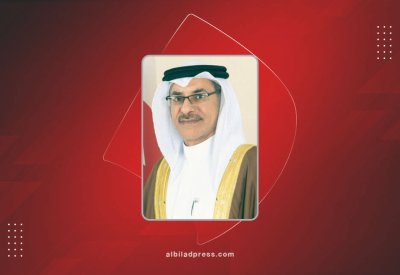 السماح للمركز البحريني للحراك الدولي ببناء الحضانات ورياض الأطفال لذوي الاعاقة
