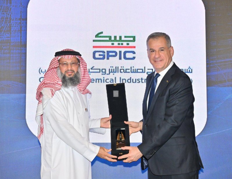 الخليج لصناعة البتروكيماويات تستضيف النسخة الرابعة من ورشة عمل الاتحاد الخليجي للبتروكيماويات والكيماويات