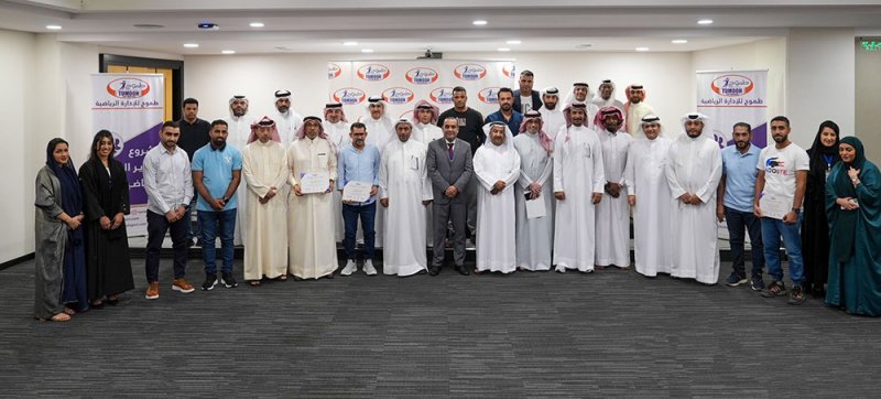 "طموح" تقيم ورشة أساسيات العقود الرياضية