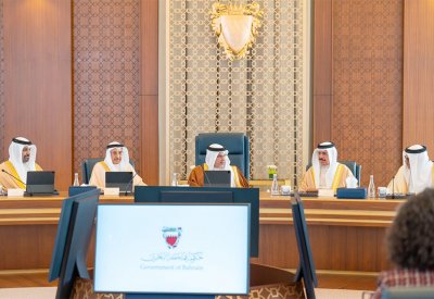 مجلس الوزراء: تنظيم إجراءات تسجيل واحتساب مكافأة نهاية الخدمة لغير البحرينيين في القطاع الخاص