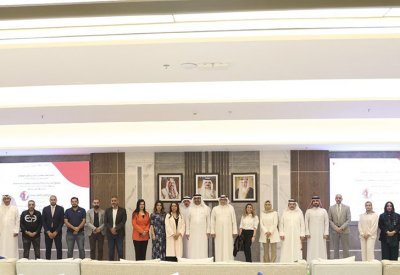 انطلاق النسخة الخامسة من برنامج "صناع القرار الاقتصادي" ‏برعاية رئيس مجلس الشورى