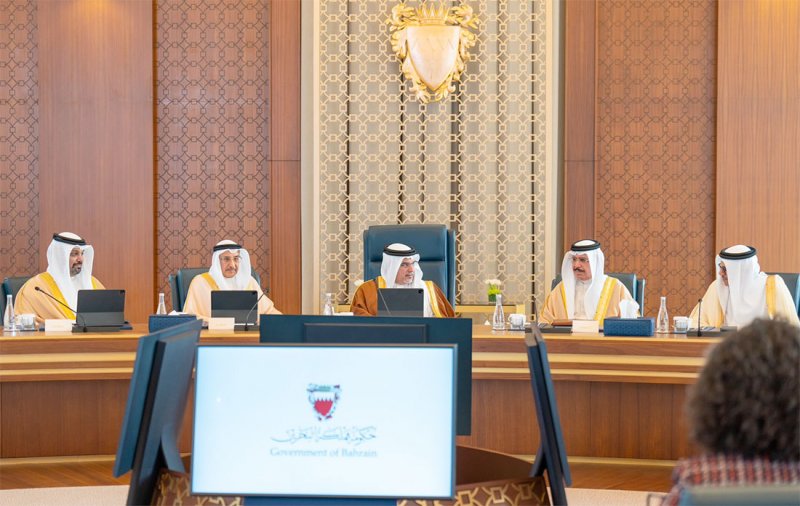 مجلس الوزراء: تنظيم إجراءات تسجيل واحتساب مكافأة نهاية الخدمة لغير البحرينيين في القطاع الخاص