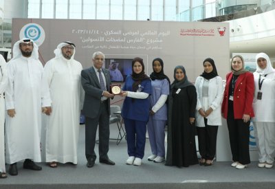 بمناسبة اليوم العالمي "لمرضى السكري" الملكية للأعمال الإنسانية تُنظم برامج توعوية مُصاحبة
