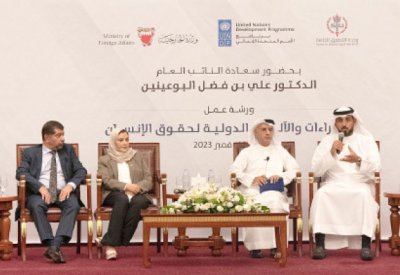 خبراء ومسؤولون: تعزيز العلاقات مع آليات الأمم المتحدة المعنية بحقوق الإنسان