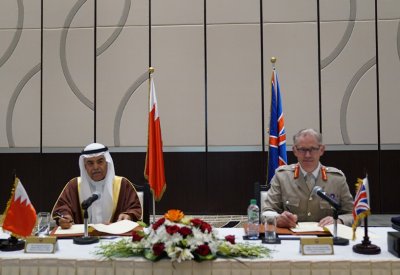 وزير شؤون الدفاع يترأس الجانب البحريني في ختام أعمال اجتماع اللجنة البحرينية البريطانية العسكرية المشتركة‎
