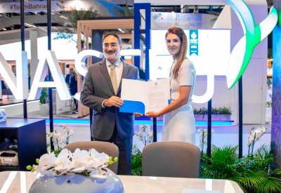 شركة نسيج وبرنامج الأمم المتحدة للمستوطنات البشرية يوقعان مذكرة تفاهم لتطوير المجتمعات المستدامة
