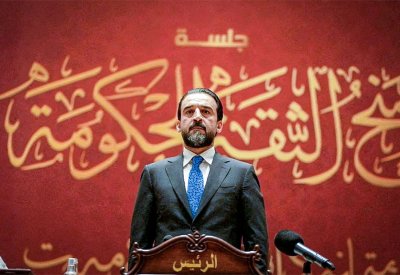 العراق .. ماذا بعد إقالة "الاتحادية" الحلبوسي؟