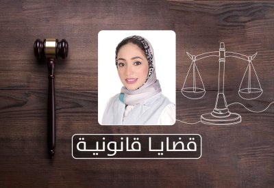 ما أحكام الإقامة والسفر بالنسبة للحاضن والمحضون؟