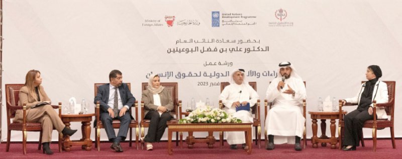 خبراء ومسؤولون: تعزيز العلاقات مع آليات الأمم المتحدة المعنية بحقوق الإنسان