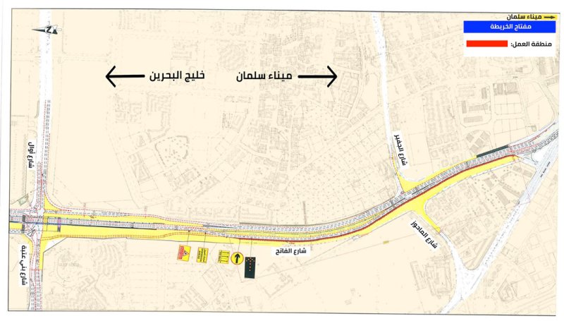"الأشغال": غلق المسار الأيمن على شارع الفاتح في الجزء المحصور بين نفق فندق الخليج وتقاطع الدولاب