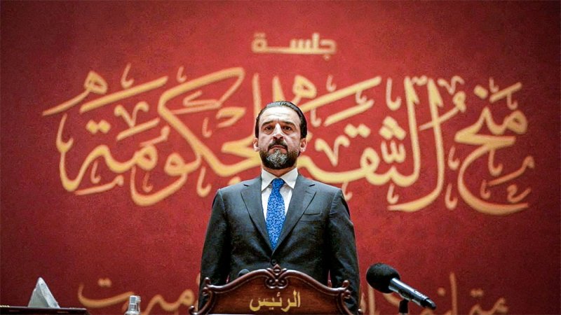 العراق .. ماذا بعد إقالة "الاتحادية" الحلبوسي؟
