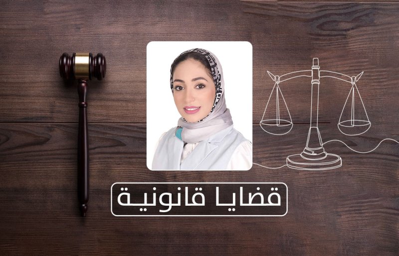 ما أحكام الإقامة والسفر بالنسبة للحاضن والمحضون؟