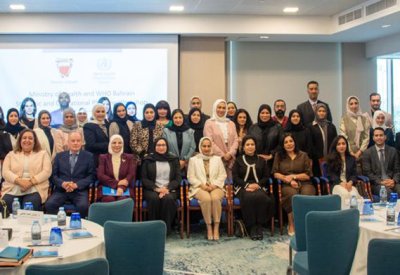 انطلاق ورشة عمل التخطيط الاستراتيجي والتشغيلي لوزارة الصحة ومنظمة الصحة العالمية