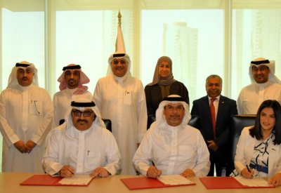 "الأعلى للبيئة" يوقع إطار تعاون مع "المهندسين البحرينية" حول تطوير الكوادر