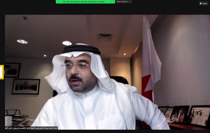 النائب السلوم يؤكد أن البحرين ثبتت نفسها كمركز رائد للتكنولوجيا المالية في الشرق الأوسط