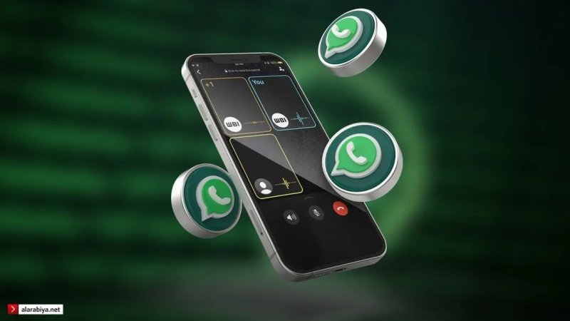 كيفية إنشاء حسابين في واتساب بنفس الهاتف.. والتبديل بينهما